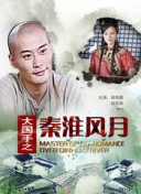 参与梦幻旅程：加入公会的好处与选择